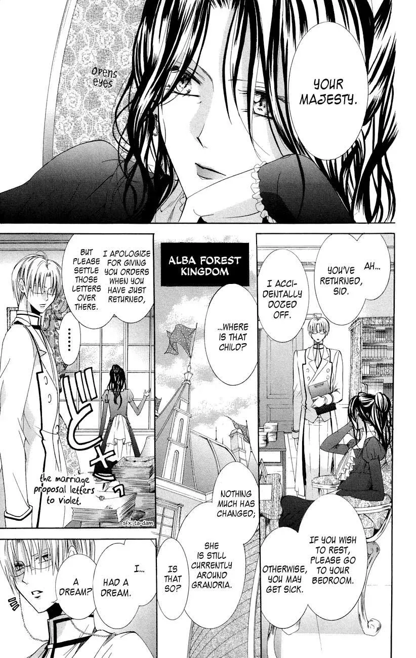 Read The Princess and the Three Beasts chapter 7 image 54 on Lezhin