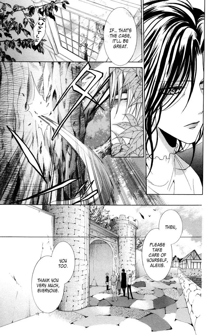 Read The Princess and the Three Beasts chapter 7 image 56 on Lezhin