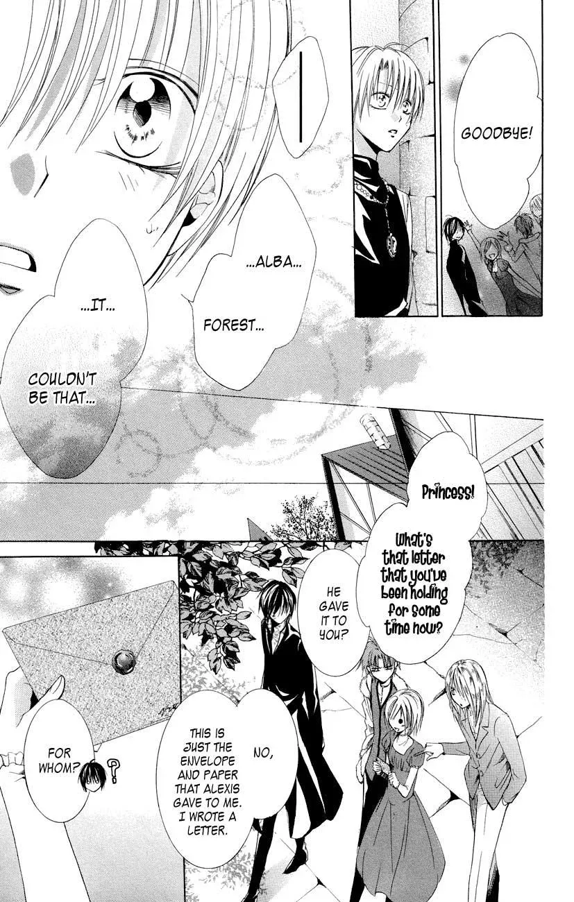 Read The Princess and the Three Beasts chapter 7 image 58 on Lezhin