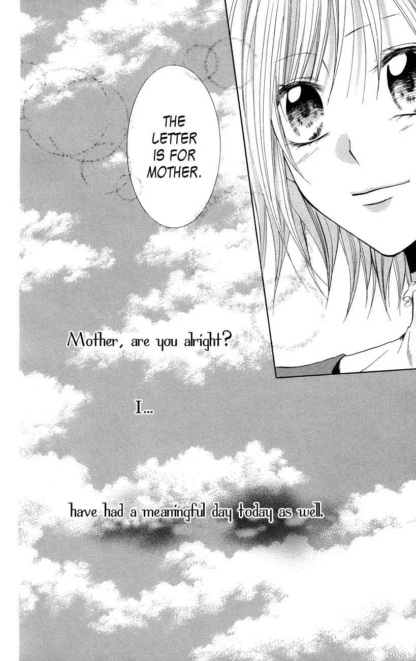 Read The Princess and the Three Beasts chapter 7 image 59 on Lezhin