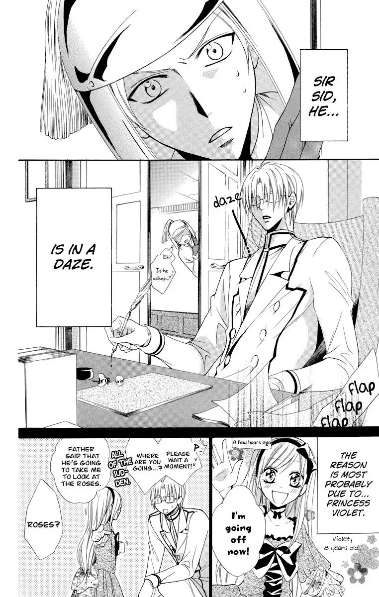 Read The Princess and the Three Beasts chapter 8.5 image 2 on Lezhin