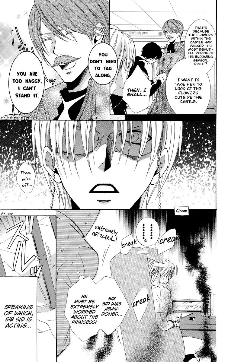 Read The Princess and the Three Beasts chapter 8.5 image 3 on Lezhin