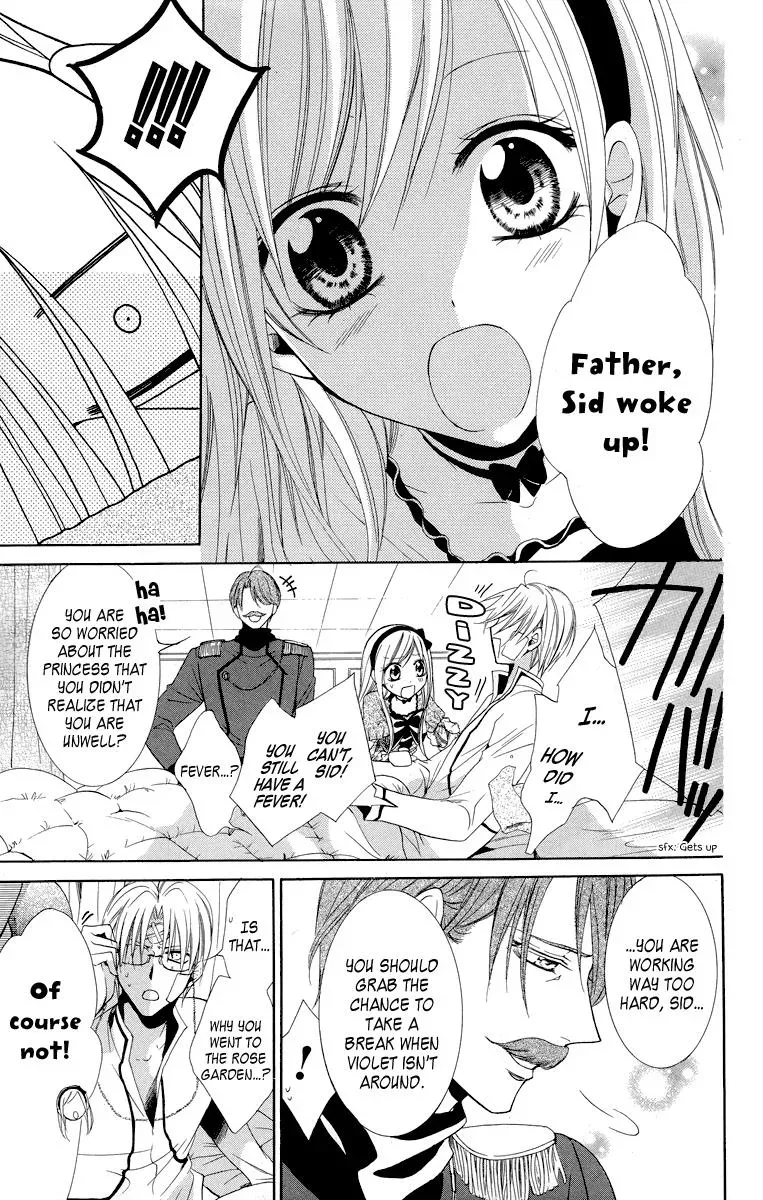 Read The Princess and the Three Beasts chapter 8.5 image 7 on Lezhin