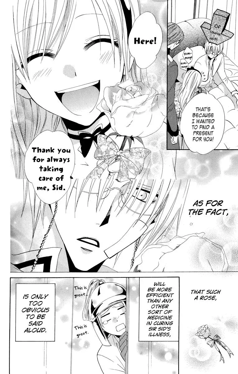 Read The Princess and the Three Beasts chapter 8.5 image 8 on Lezhin