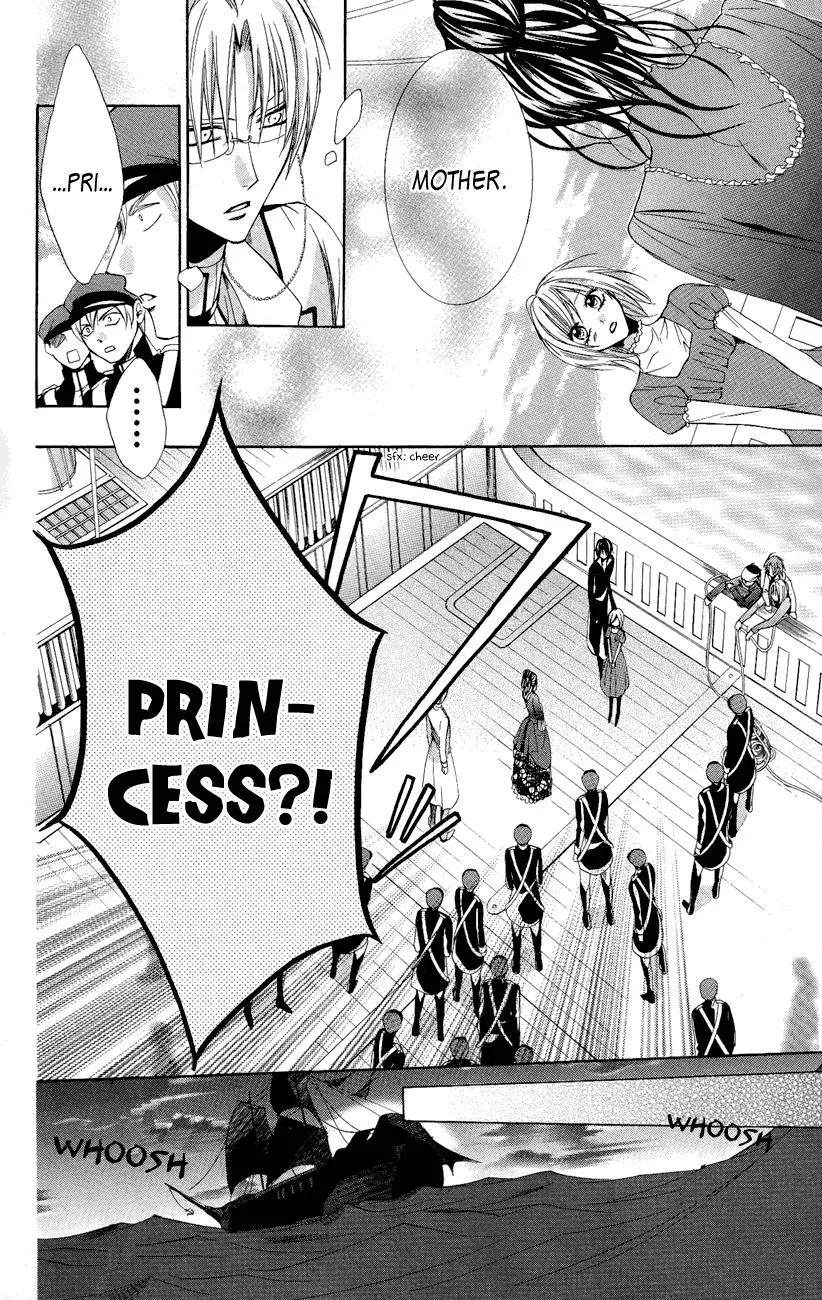 Read The Princess and the Three Beasts chapter 8 image 11 on Lezhin