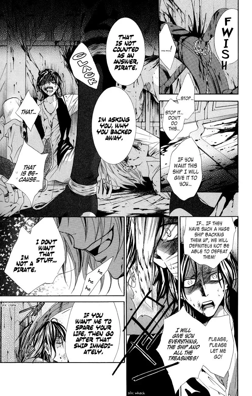 Read The Princess and the Three Beasts chapter 8 image 12 on Lezhin