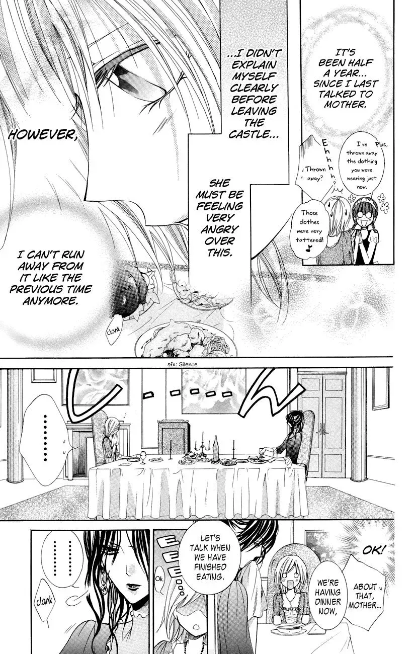 Read The Princess and the Three Beasts chapter 8 image 16 on Lezhin
