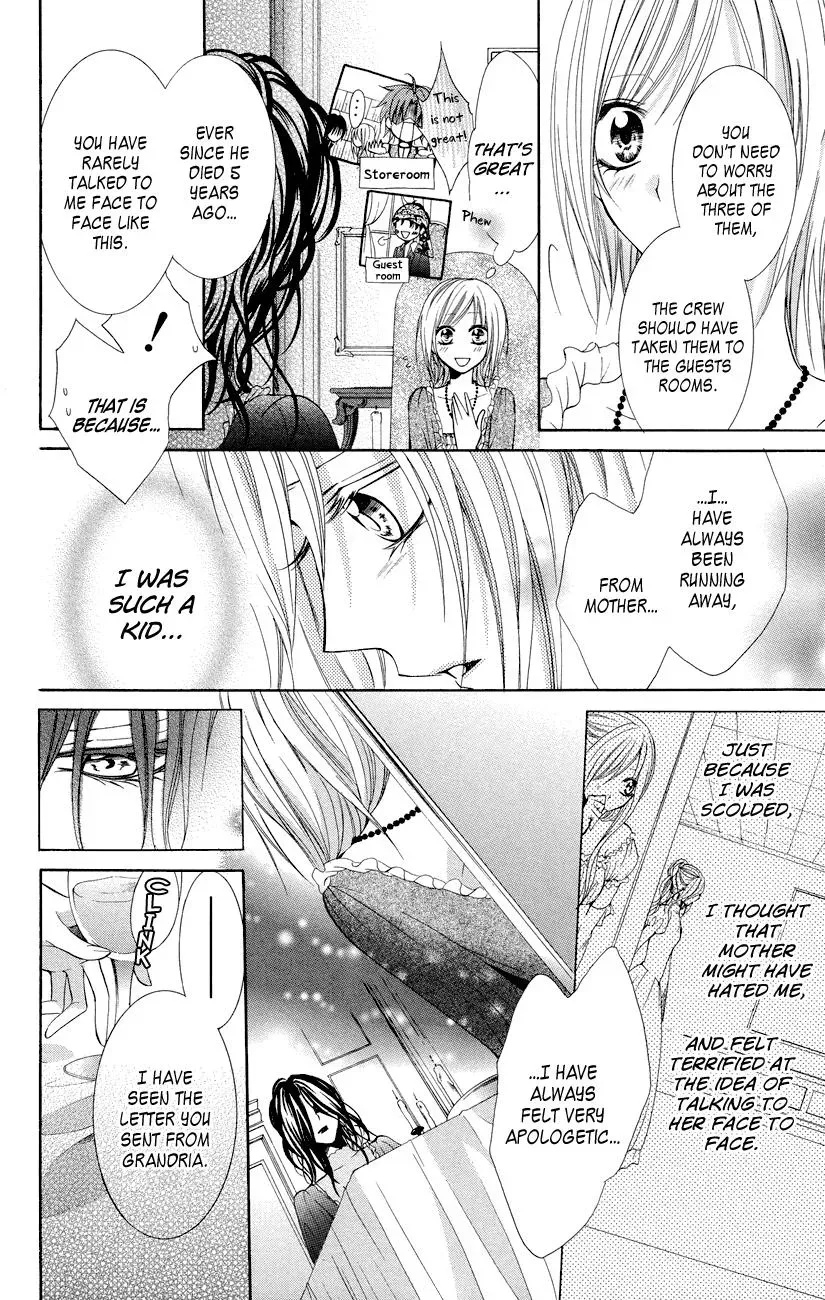 Read The Princess and the Three Beasts chapter 8 image 17 on Lezhin