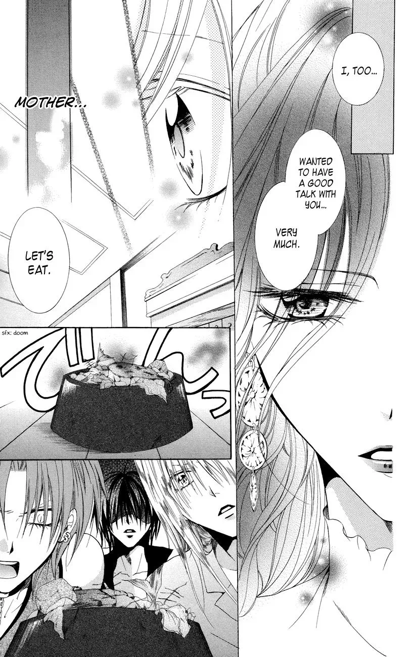 Read The Princess and the Three Beasts chapter 8 image 18 on Lezhin