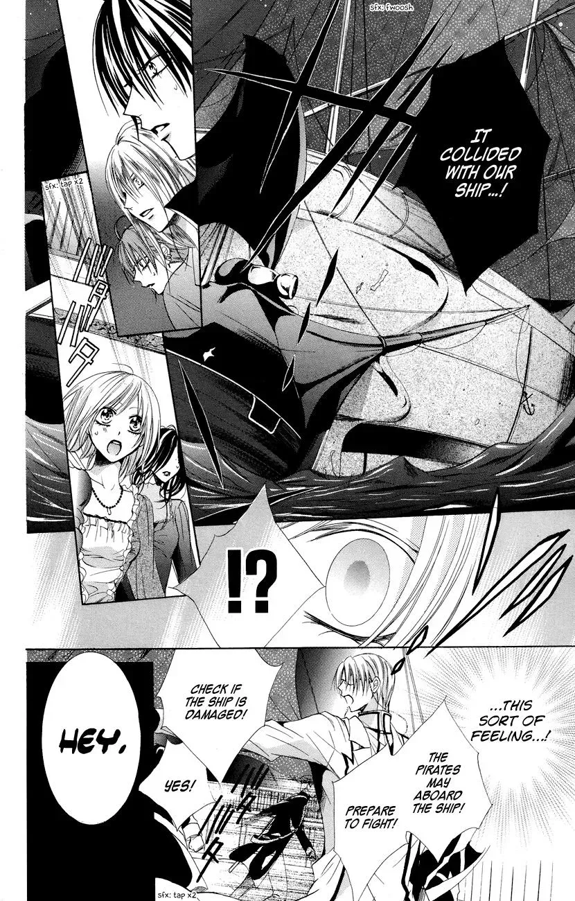 Read The Princess and the Three Beasts chapter 8 image 21 on Lezhin