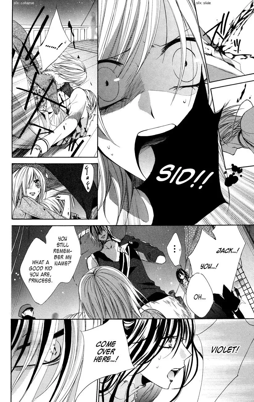 Read The Princess and the Three Beasts chapter 8 image 25 on Lezhin