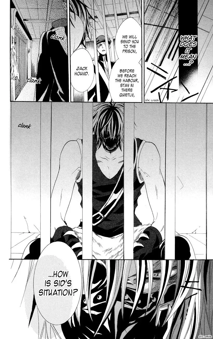 Read The Princess and the Three Beasts chapter 8 image 29 on Lezhin