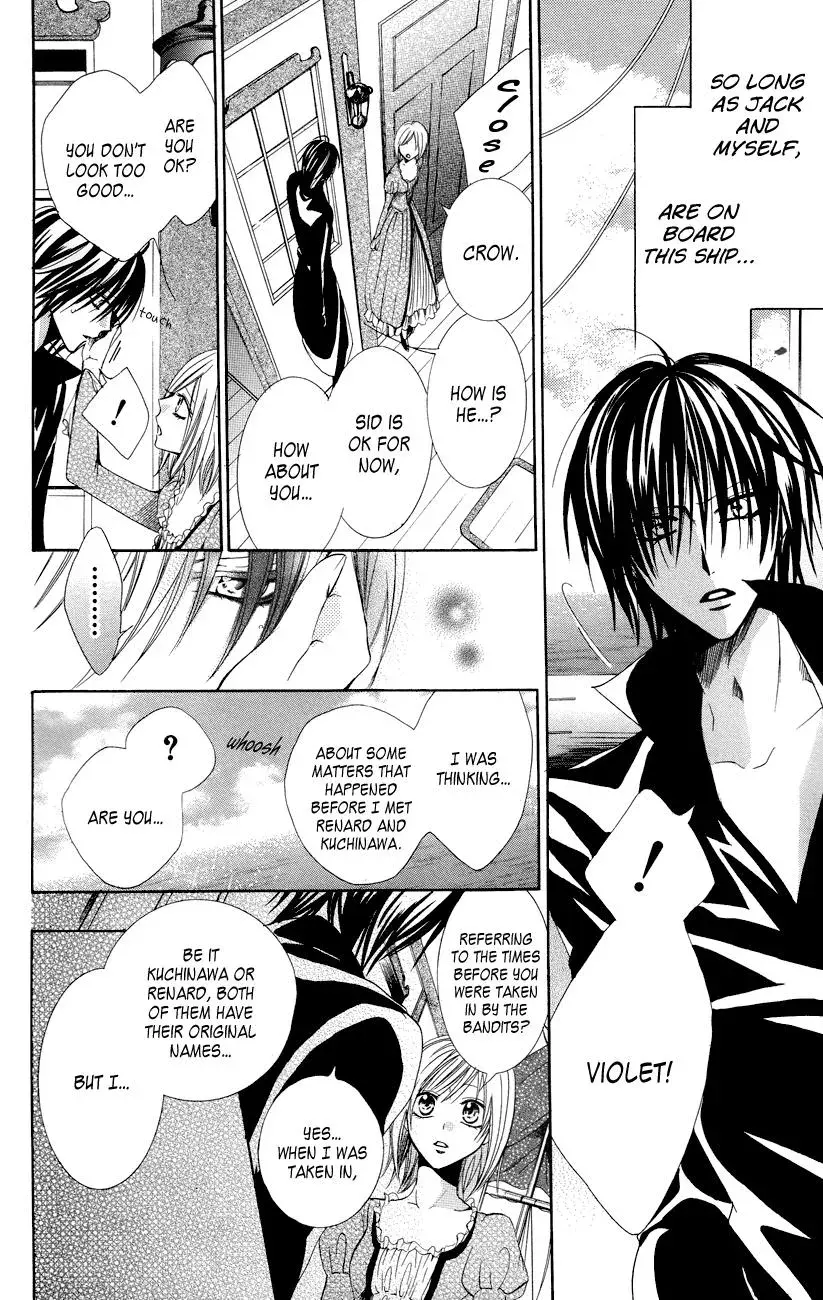 Read The Princess and the Three Beasts chapter 8 image 31 on Lezhin
