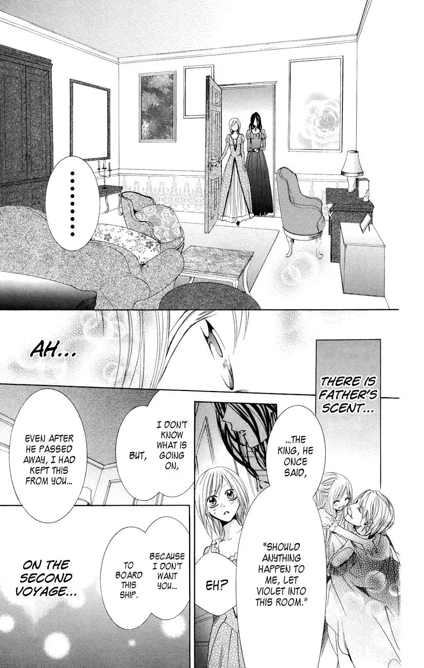 Read The Princess and the Three Beasts chapter 8 image 34 on Lezhin