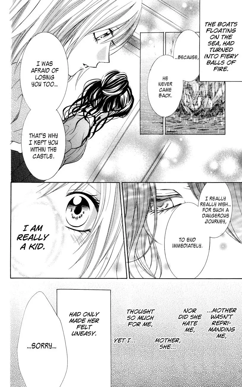 Read The Princess and the Three Beasts chapter 8 image 35 on Lezhin