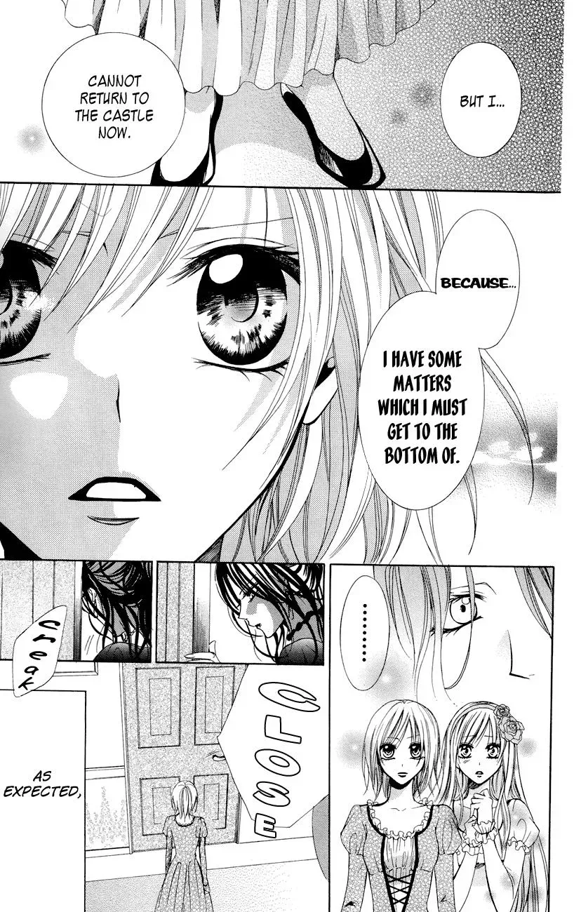 Read The Princess and the Three Beasts chapter 8 image 36 on Lezhin