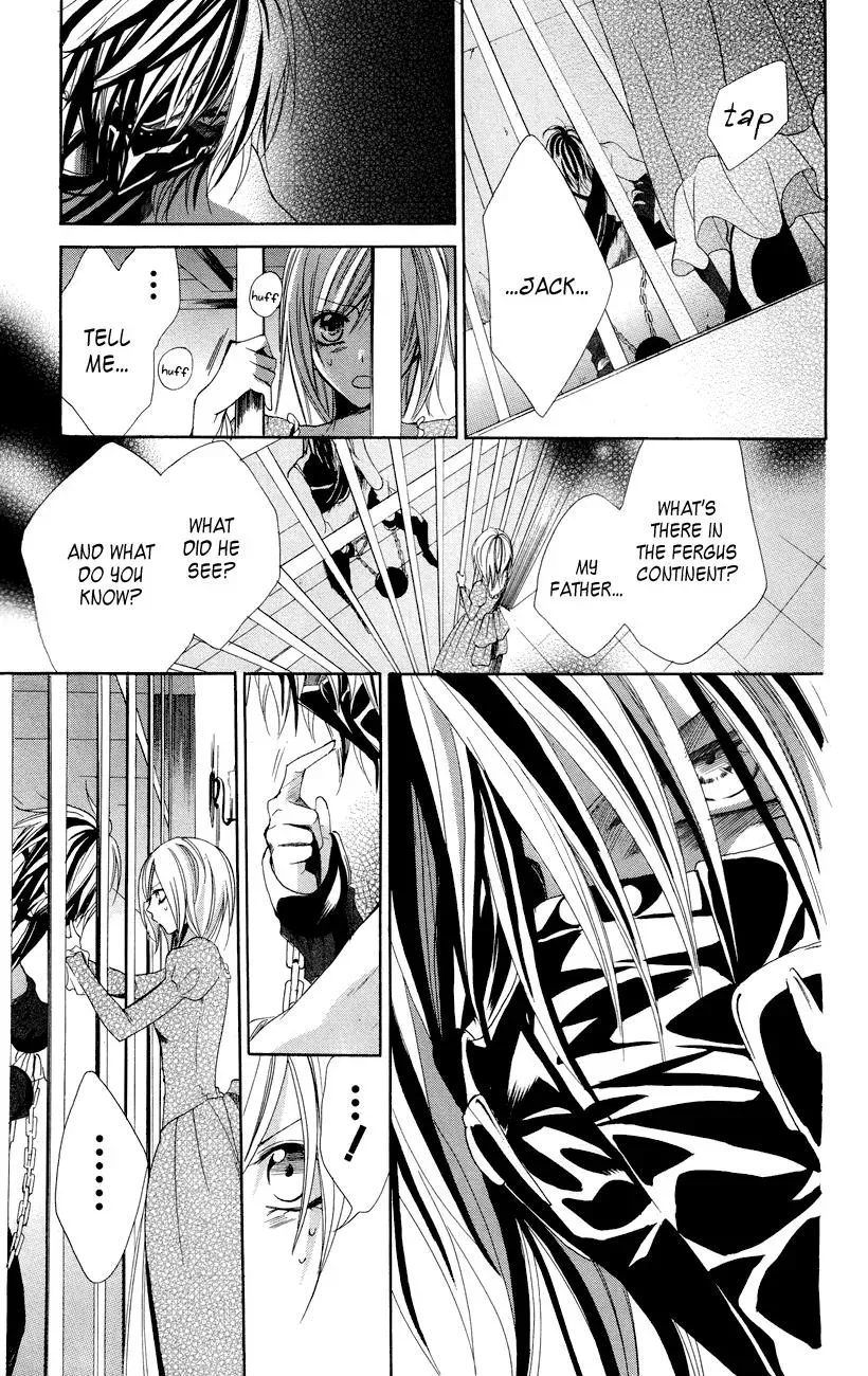 Read The Princess and the Three Beasts chapter 8 image 40 on Lezhin