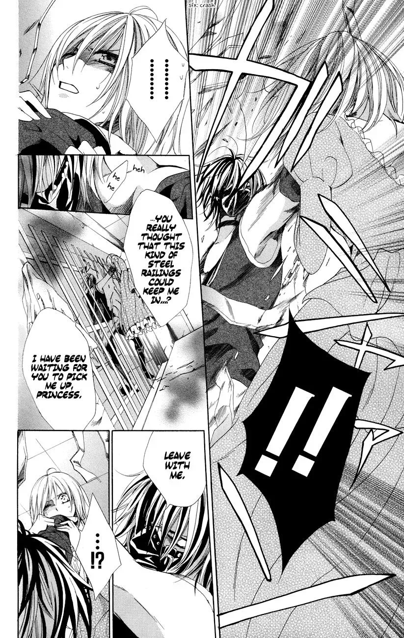 Read The Princess and the Three Beasts chapter 8 image 41 on Lezhin