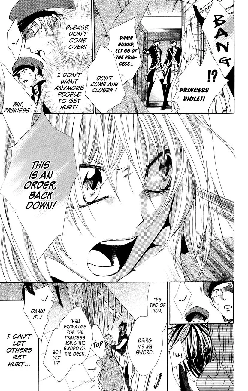 Read The Princess and the Three Beasts chapter 8 image 42 on Lezhin
