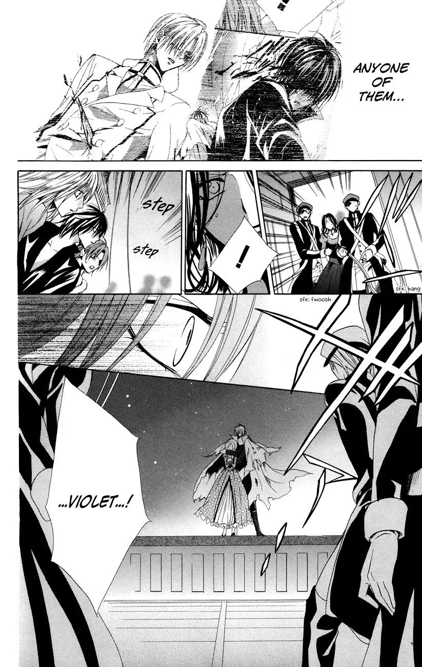 Read The Princess and the Three Beasts chapter 8 image 43 on Lezhin
