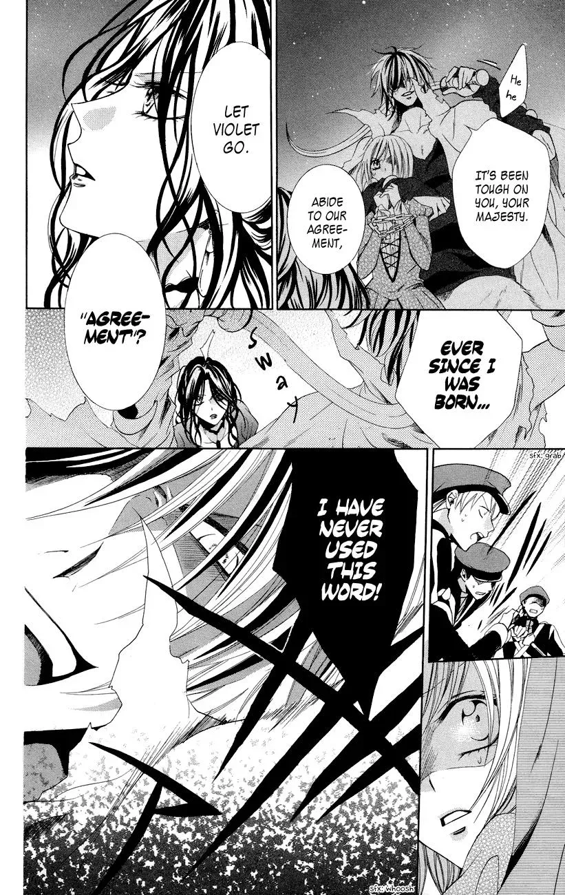 Read The Princess and the Three Beasts chapter 8 image 45 on Lezhin