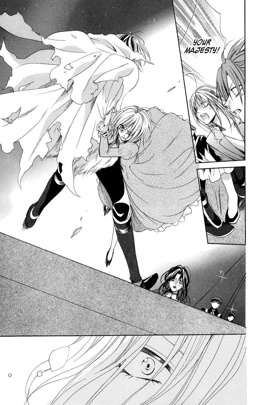 Read The Princess and the Three Beasts chapter 8 image 46 on Lezhin
