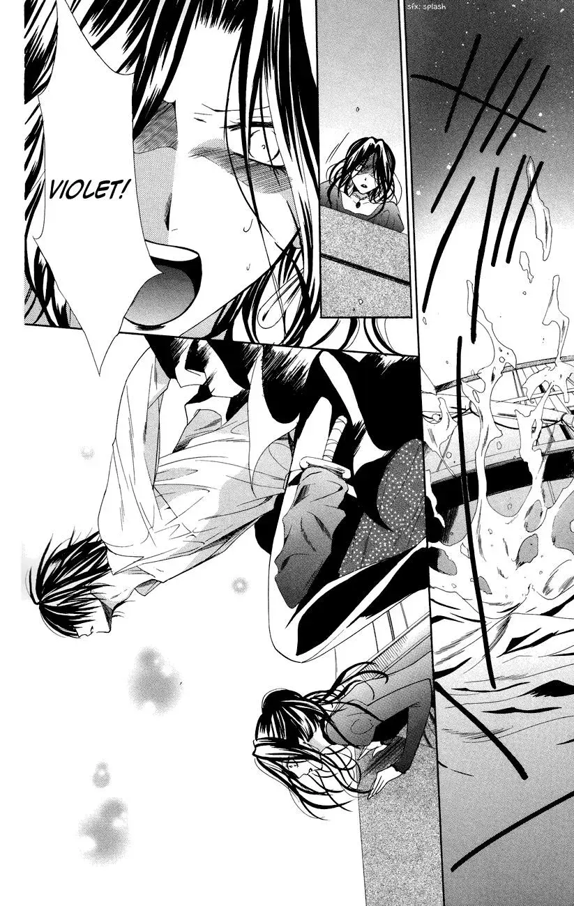 Read The Princess and the Three Beasts chapter 8 image 47 on Lezhin