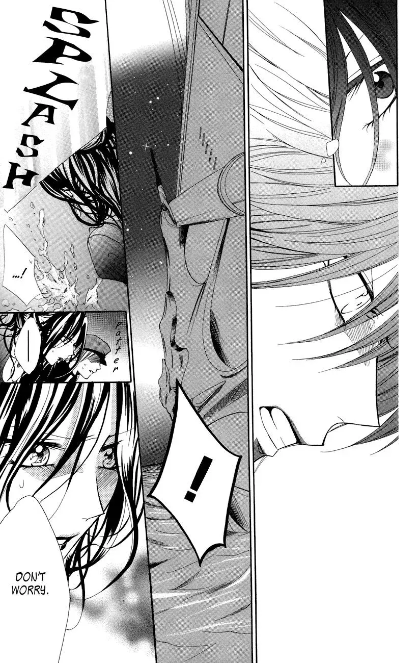 Read The Princess and the Three Beasts chapter 8 image 48 on Lezhin