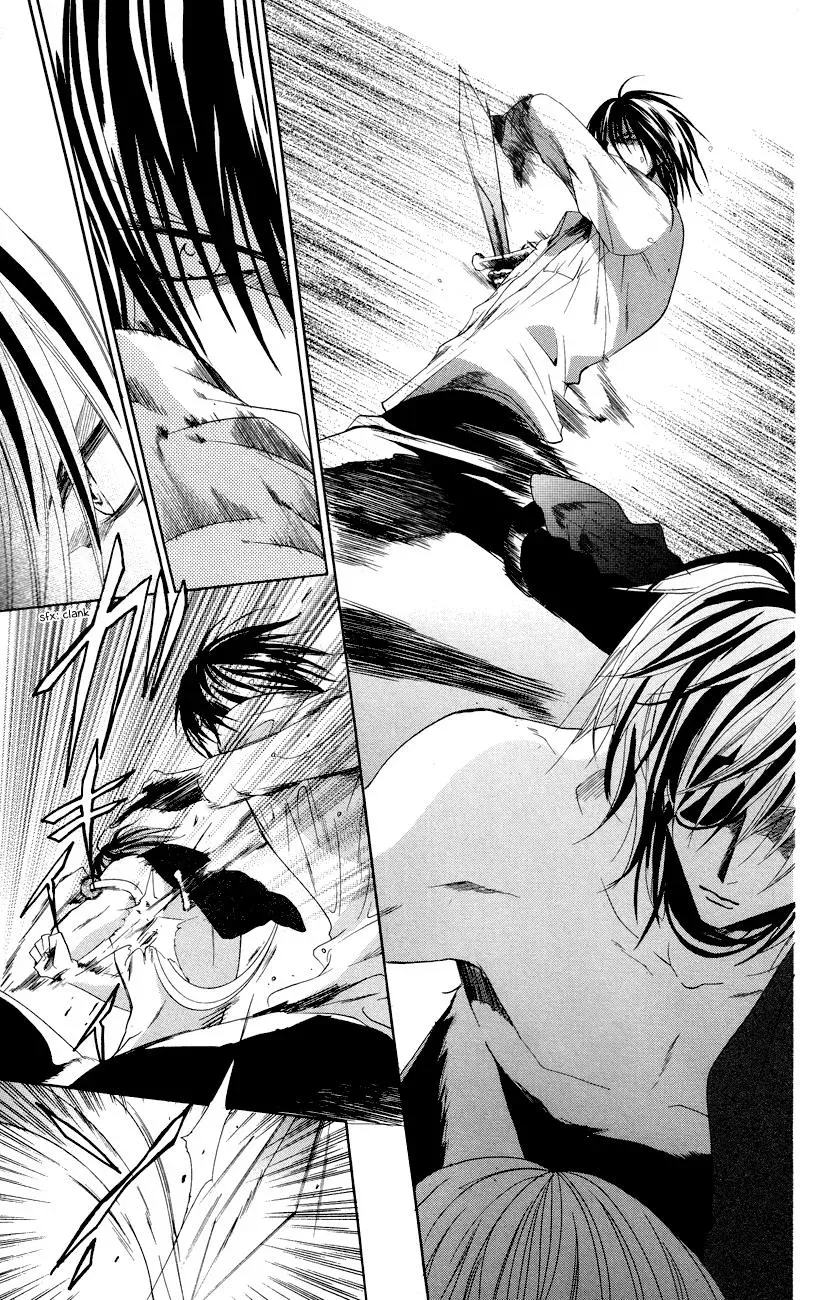 Read The Princess and the Three Beasts chapter 8 image 56 on Lezhin