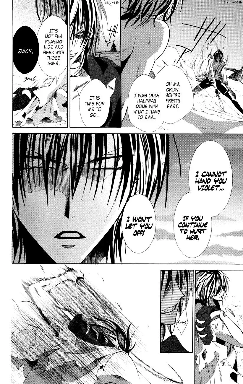 Read The Princess and the Three Beasts chapter 8 image 57 on Lezhin