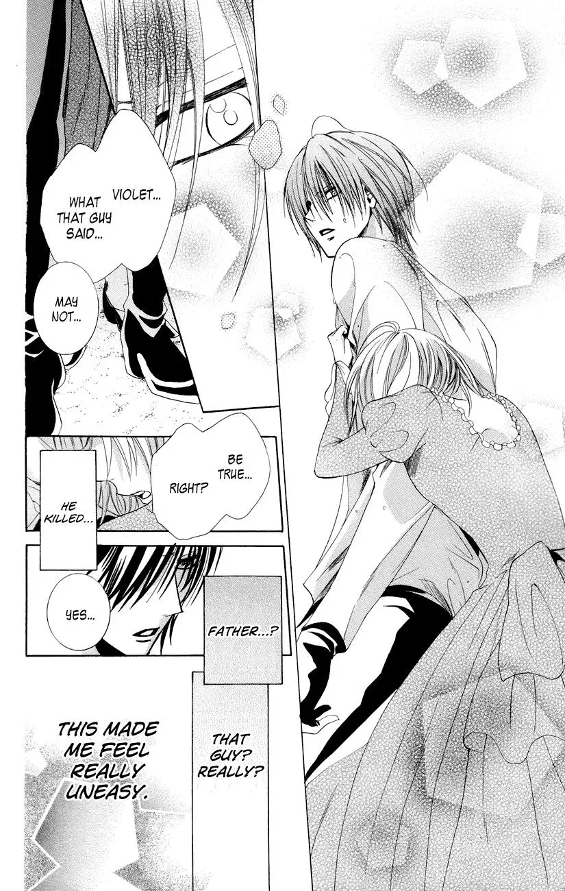 Read The Princess and the Three Beasts chapter 8 image 59 on Lezhin