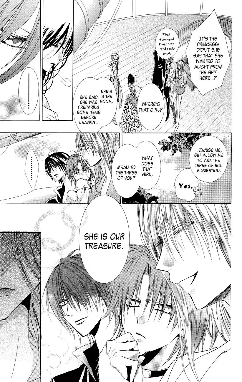 Read The Princess and the Three Beasts chapter 8 image 62 on Lezhin
