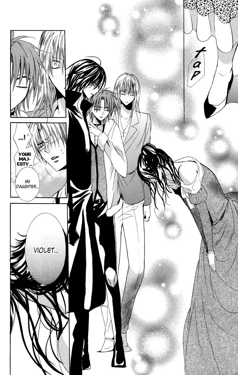 Read The Princess and the Three Beasts chapter 8 image 63 on Lezhin
