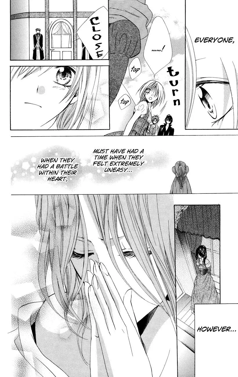 Read The Princess and the Three Beasts chapter 8 image 65 on Lezhin
