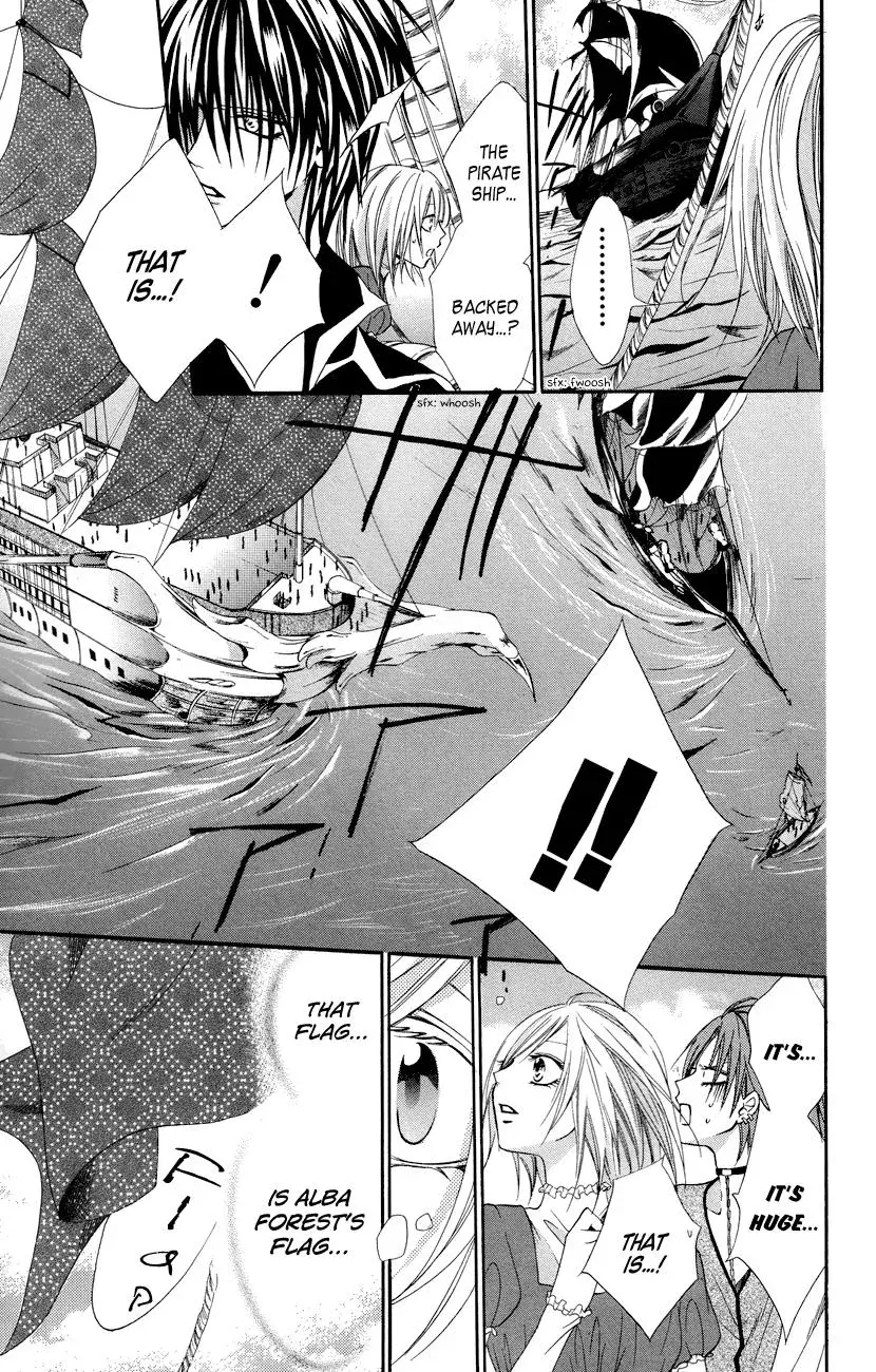 Read The Princess and the Three Beasts chapter 8 image 8 on Lezhin