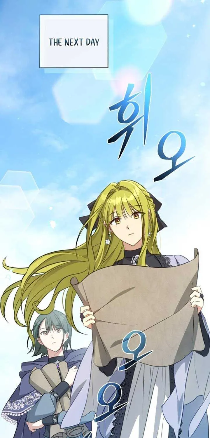 Read The Princess Imprints A Traitor chapter 60 image 36 on Lezhin