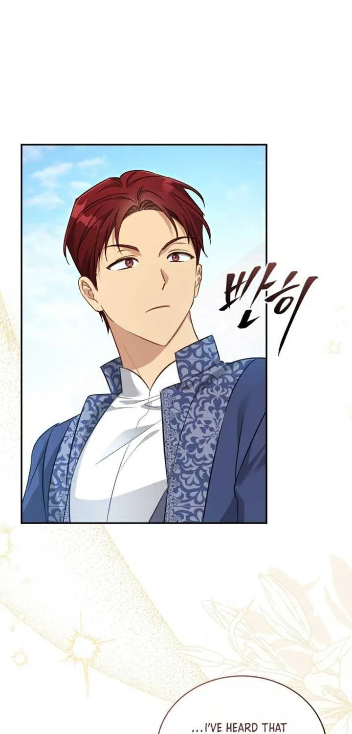 Read The Princess Imprints A Traitor chapter 60 image 63 on Lezhin