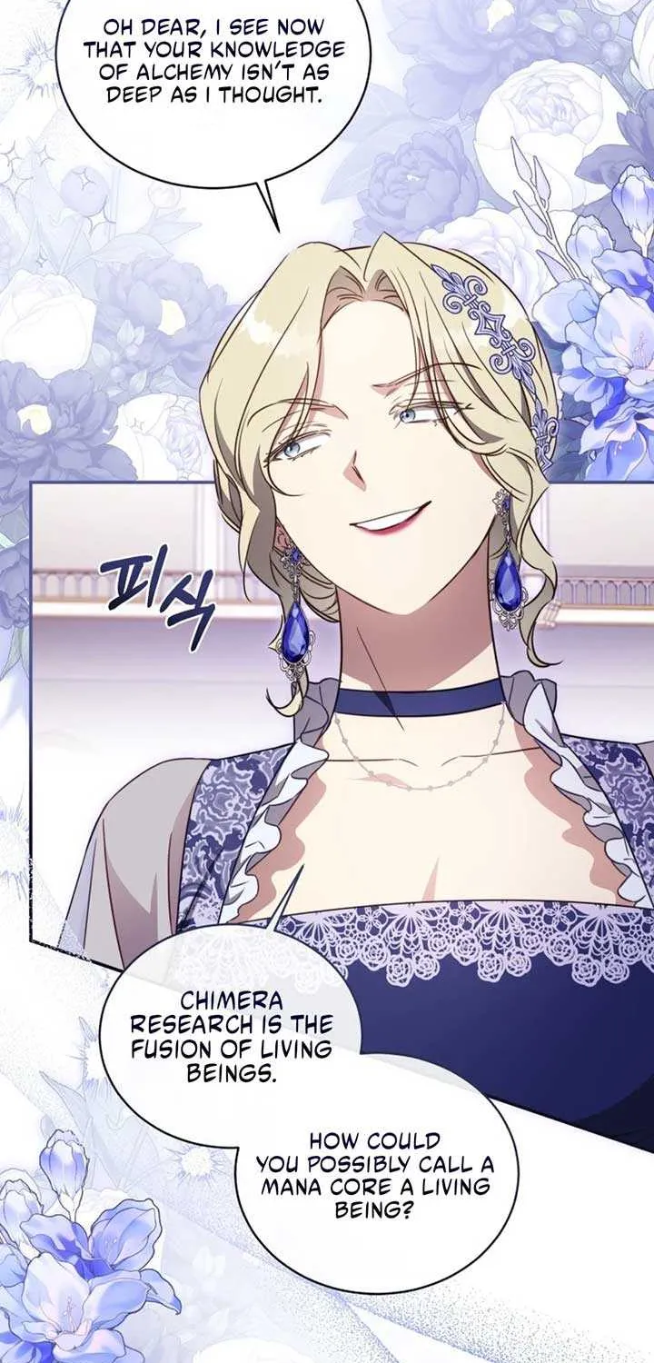 Read The Princess Imprints A Traitor chapter 90 image 43 on Lezhin