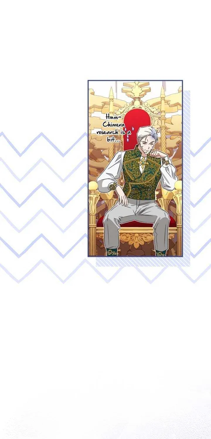 Read The Princess Imprints A Traitor chapter 90 image 46 on Lezhin