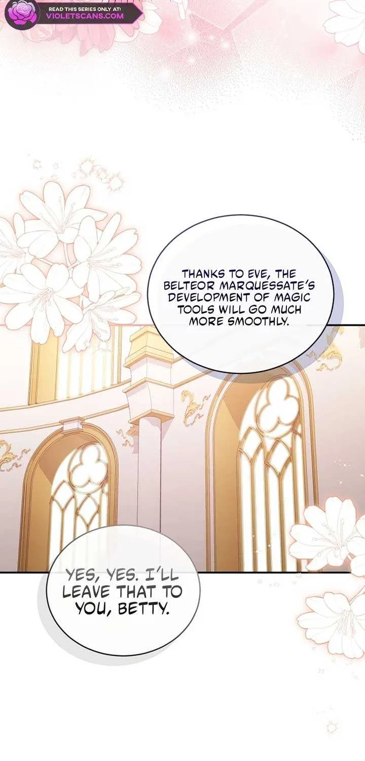 Read The Princess Imprints A Traitor chapter 90 image 58 on Lezhin