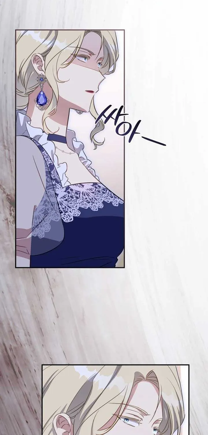 Read The Princess Imprints A Traitor chapter 90 image 68 on Lezhin
