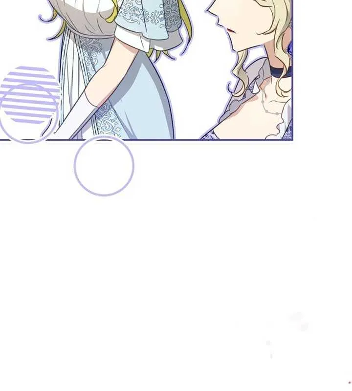 Read The Princess Imprints A Traitor chapter 90 image 75 on Lezhin