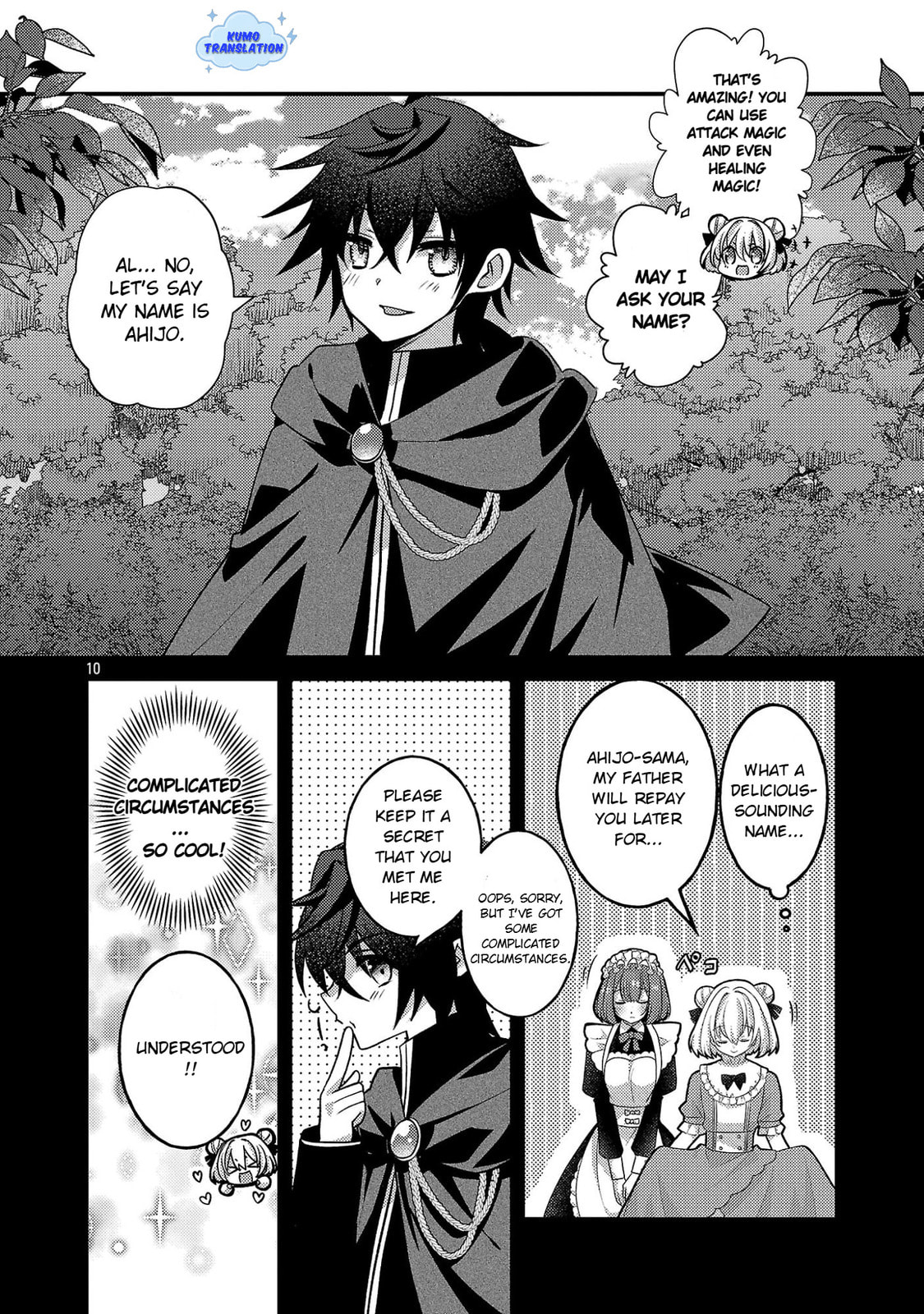 Read The Princess in Havoc! chapter 2 image 11 on Lezhin