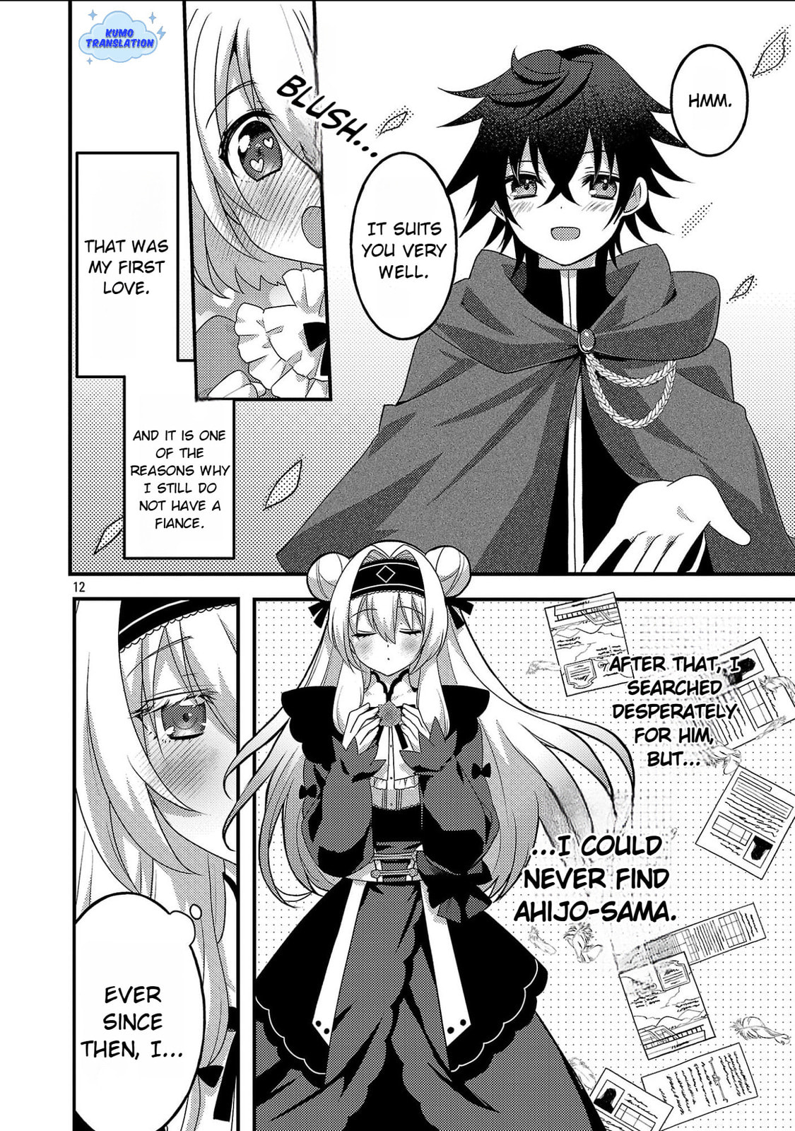Read The Princess in Havoc! chapter 2 image 13 on Lezhin