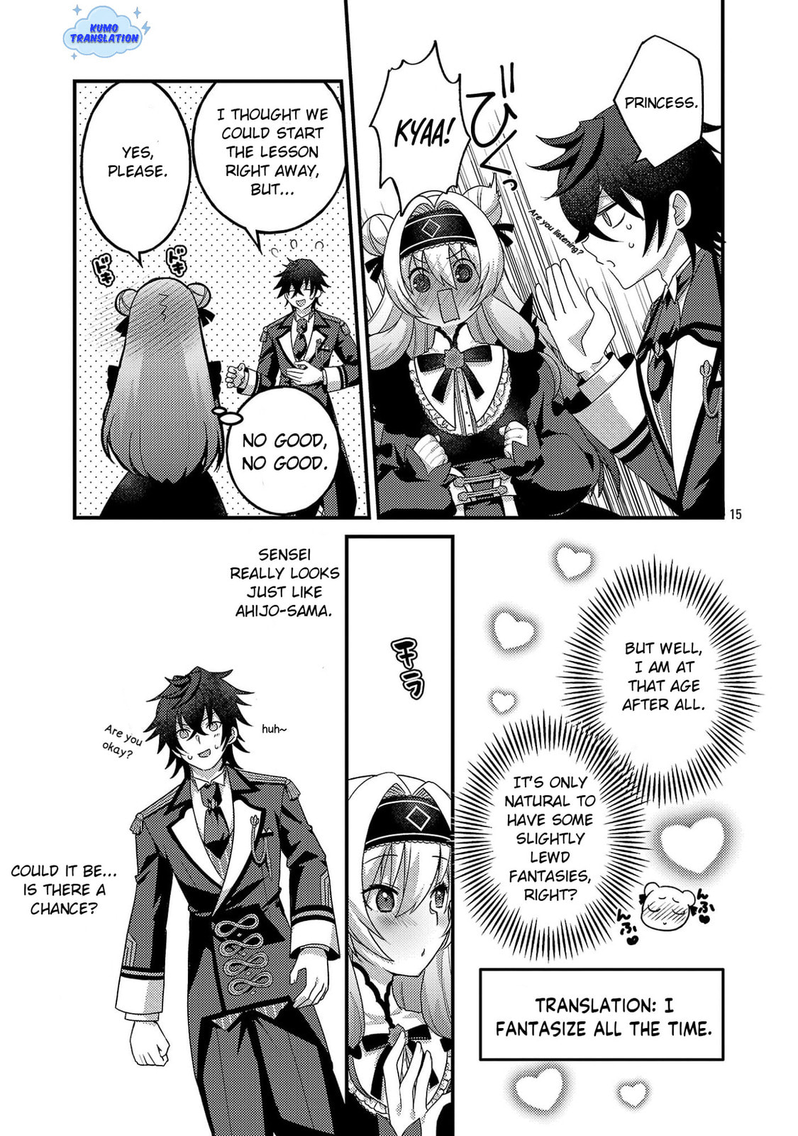 Read The Princess in Havoc! chapter 2 image 16 on Lezhin