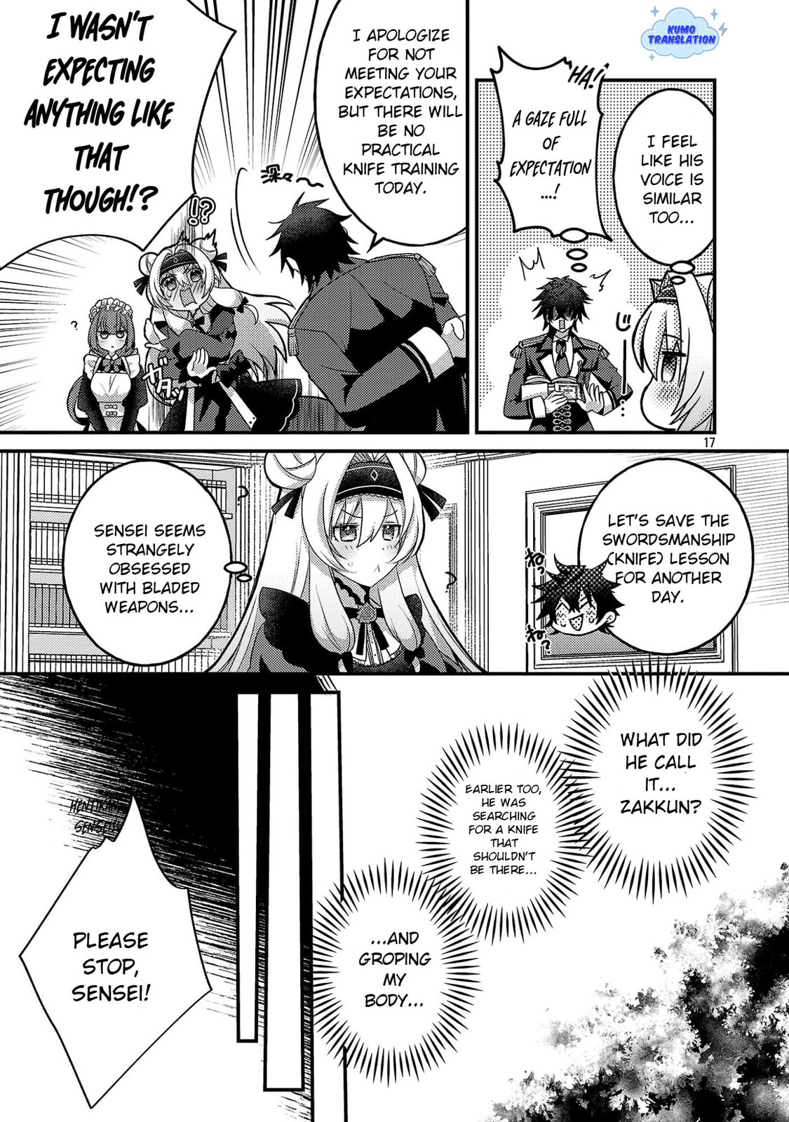 Read The Princess in Havoc! chapter 2 image 18 on Lezhin