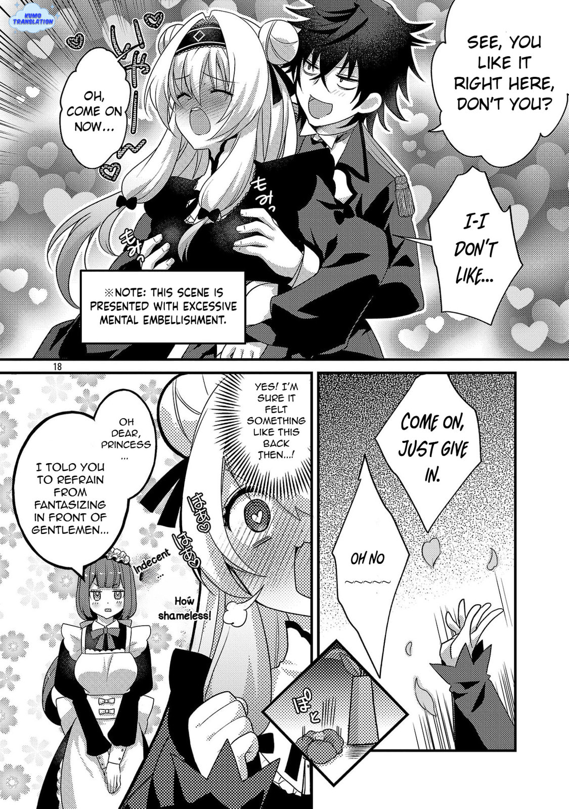 Read The Princess in Havoc! chapter 2 image 19 on Lezhin