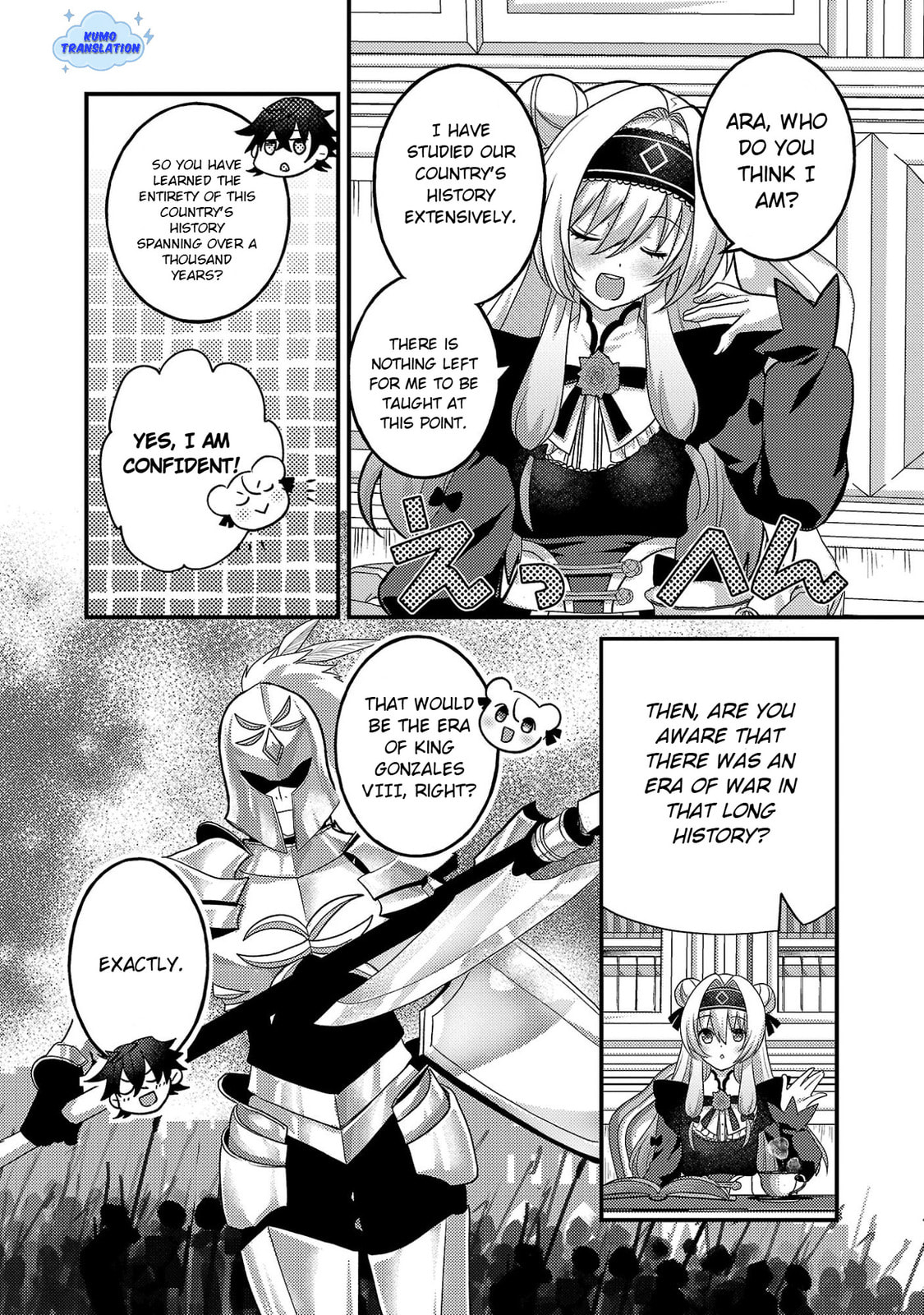 Read The Princess in Havoc! chapter 2 image 22 on Lezhin