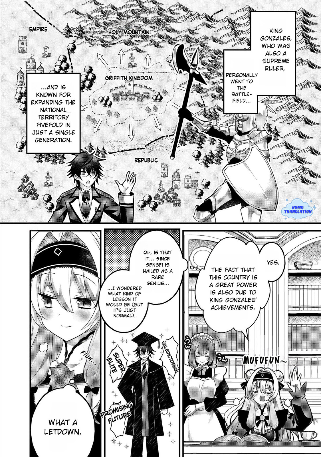 Read The Princess in Havoc! chapter 2 image 23 on Lezhin