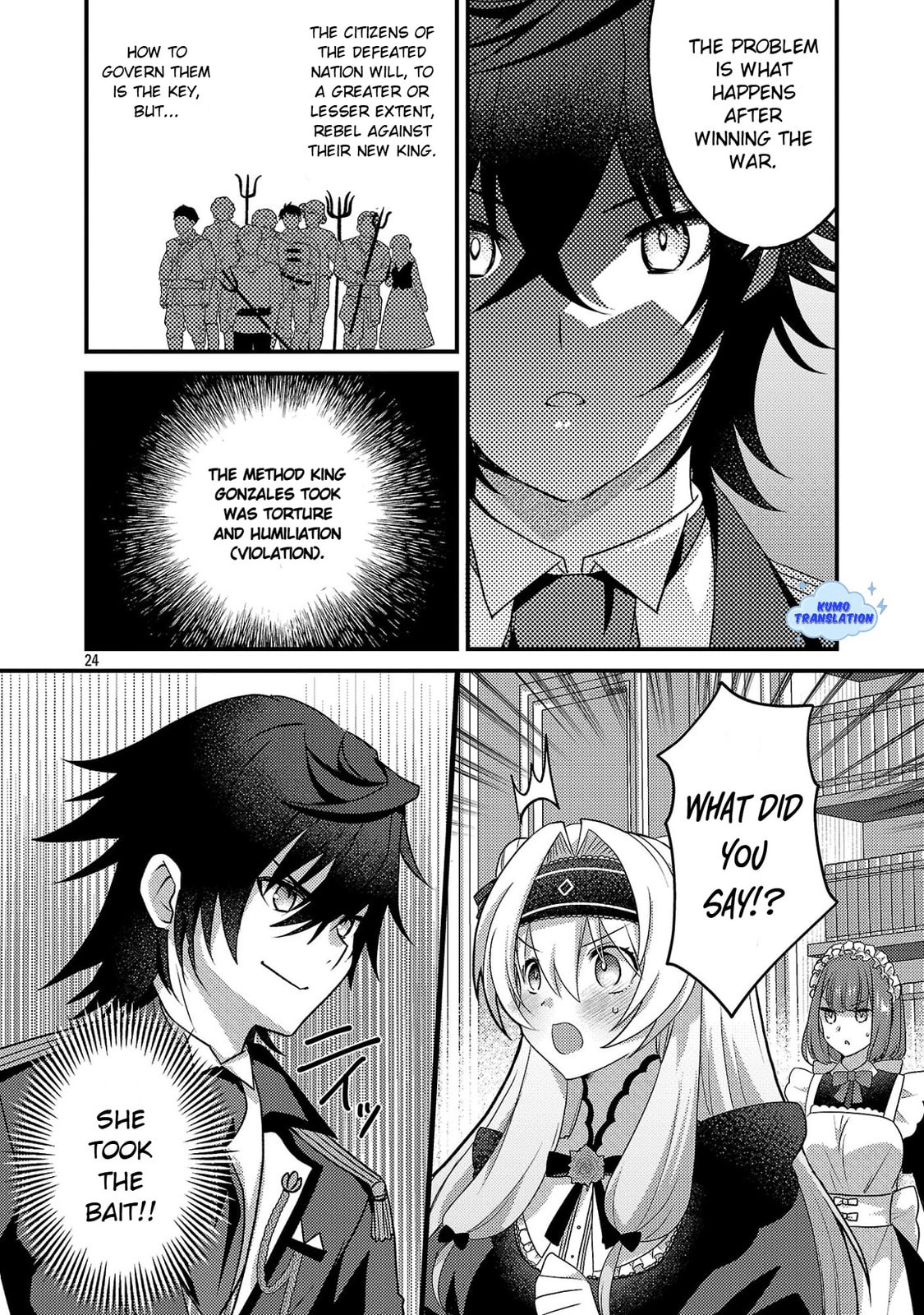Read The Princess in Havoc! chapter 2 image 25 on Lezhin